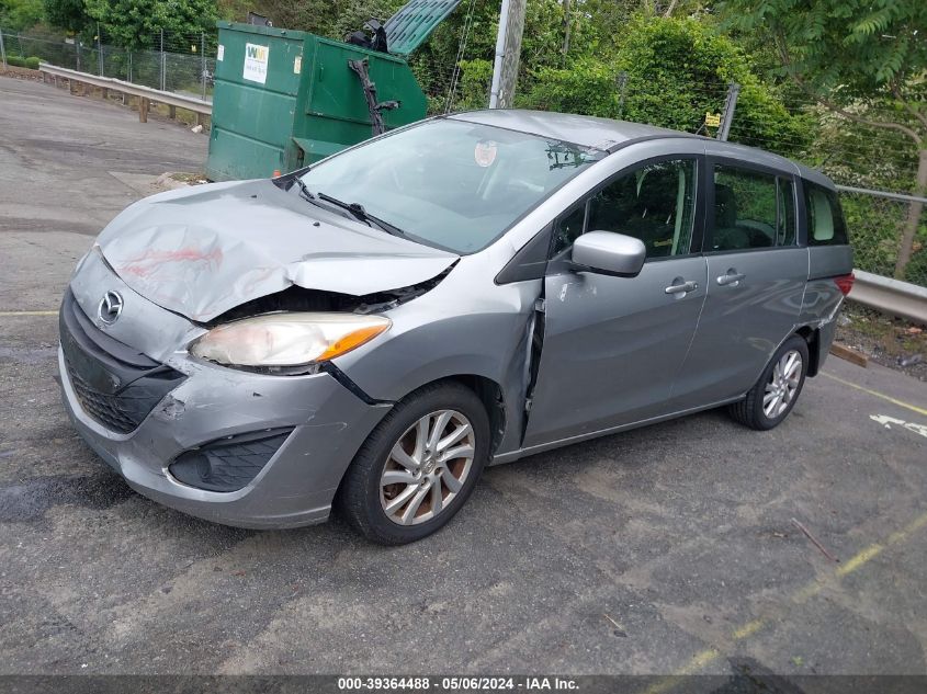 2012 Mazda Mazda5 Sport VIN: JM1CW2BL5C0110867 Lot: 39364488