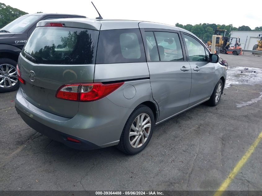 2012 Mazda Mazda5 Sport VIN: JM1CW2BL5C0110867 Lot: 39364488