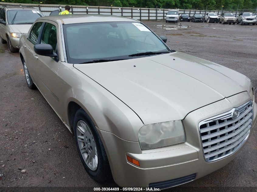 2006 Chrysler 300 VIN: 2C3KA43R76H366425 Lot: 39364489