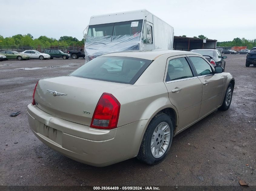 2006 Chrysler 300 VIN: 2C3KA43R76H366425 Lot: 39364489