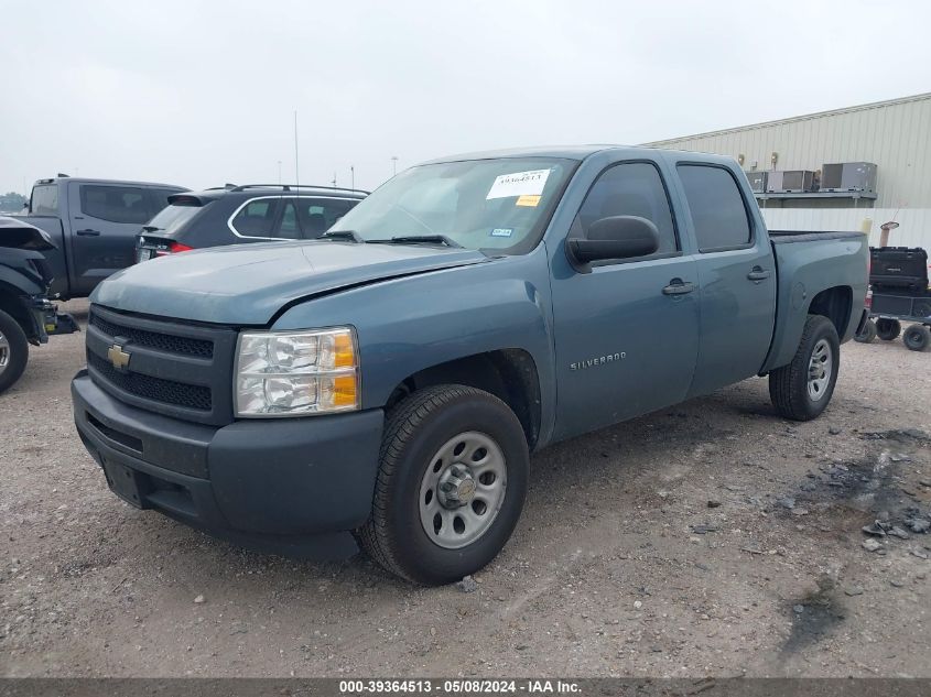 2011 Chevrolet Silverado 1500 Work Truck VIN: 3GCPCPEA4BG357101 Lot: 39364513