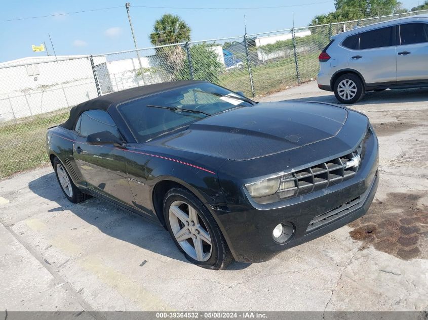 2012 Chevrolet Camaro 1Lt VIN: 2G1FB3D38C9115619 Lot: 39364532