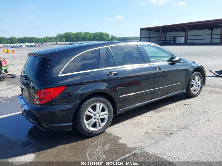 2009 Mercedes-Benz R 350 4Matic VIN: 4JGCB65E79A094041 Lot: 39364537