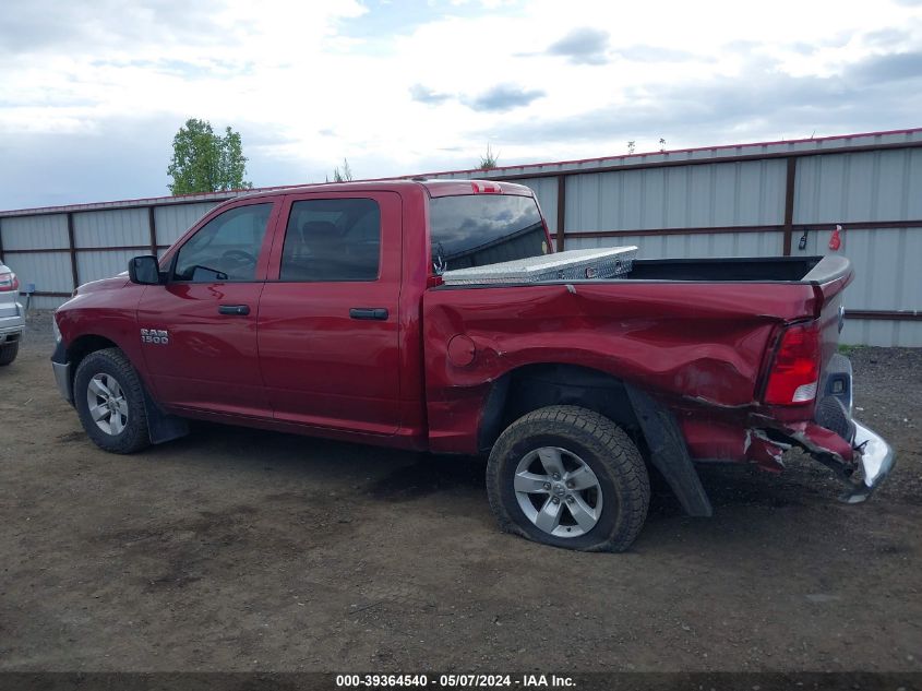 2014 RAM 1500 TRADESMAN - 1C6RR7KG5ES173547