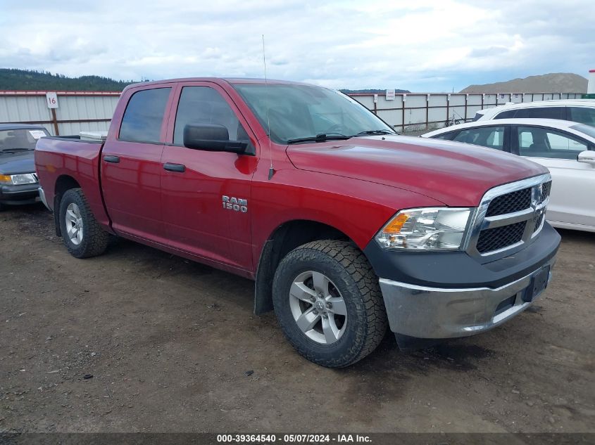 2014 Ram 1500 Tradesman VIN: 1C6RR7KG5ES173547 Lot: 39364540