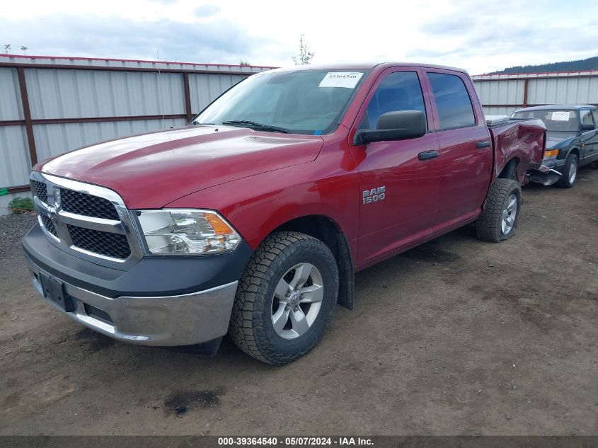 2014 Ram 1500 Tradesman VIN: 1C6RR7KG5ES173547 Lot: 39364540