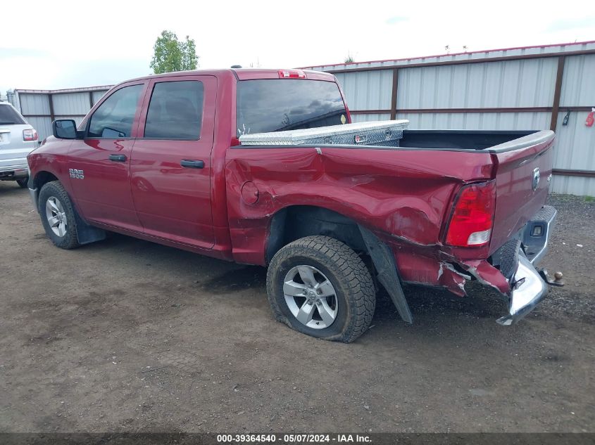 2014 Ram 1500 Tradesman VIN: 1C6RR7KG5ES173547 Lot: 39364540