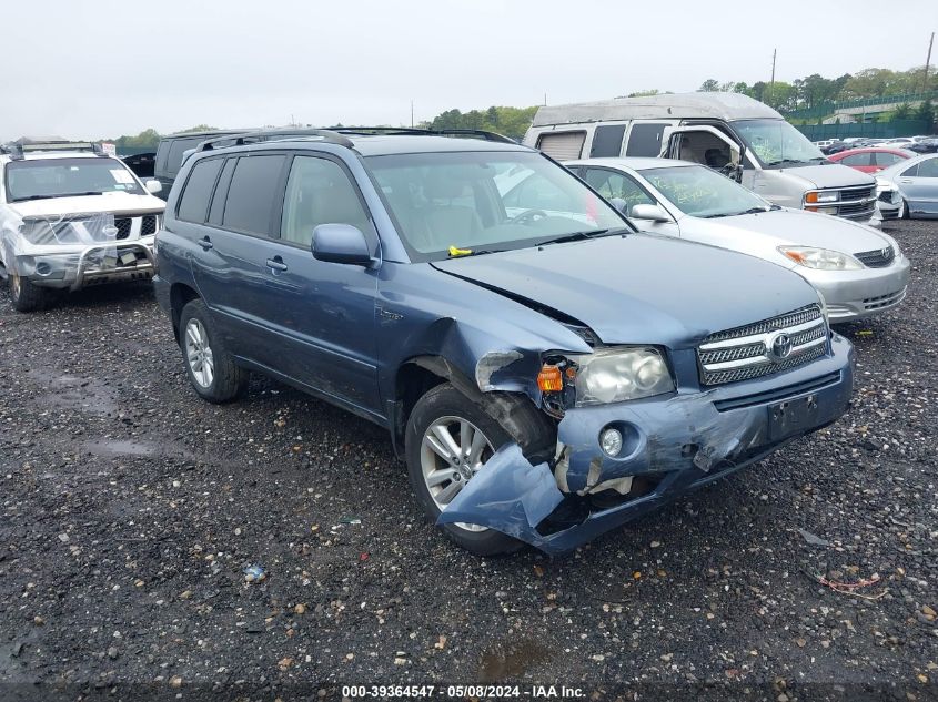 2006 Toyota Highlander Hybrid Limited V6 VIN: JTEEW21A260010850 Lot: 39364547