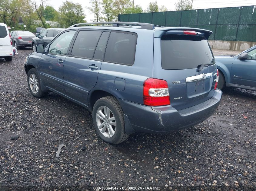 2006 Toyota Highlander Hybrid Limited V6 VIN: JTEEW21A260010850 Lot: 39364547