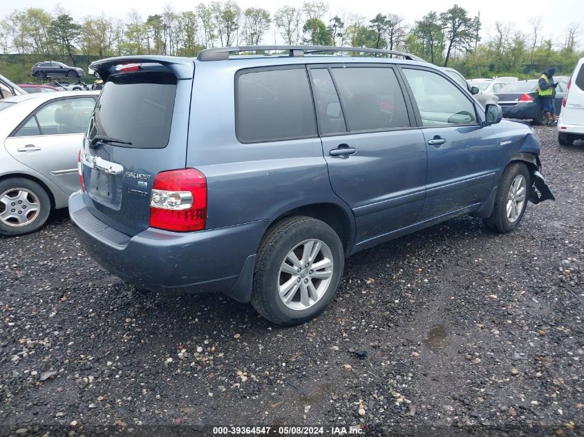 2006 Toyota Highlander Hybrid Limited V6 VIN: JTEEW21A260010850 Lot: 39364547