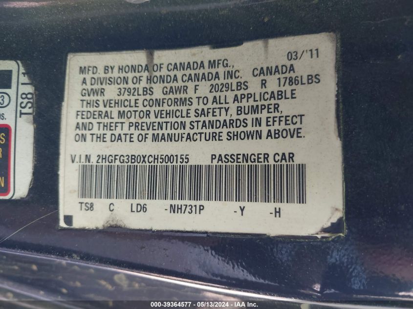 2012 Honda Civic Ex-L VIN: 2HGFG3B0XCH500155 Lot: 39364577