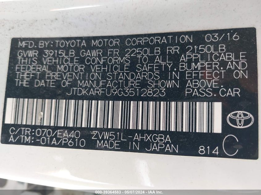 2016 Toyota Prius Four VIN: JTDKARFU9G3512823 Lot: 39364583