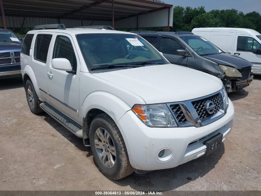 2011 Nissan Pathfinder Silver VIN: 5N1AR1NN8BC620368 Lot: 39364613