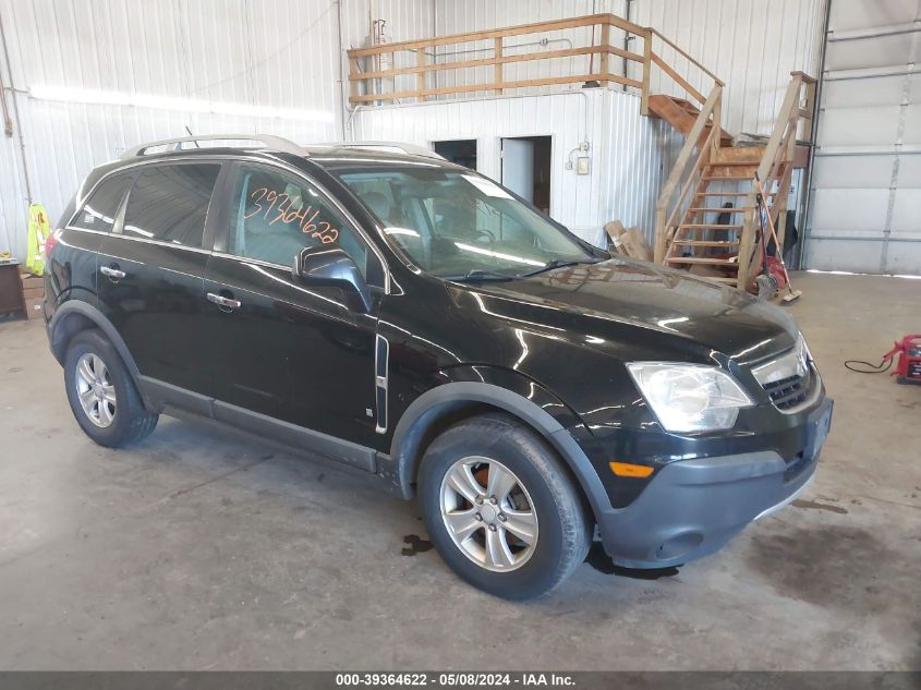 2008 Saturn Vue V6 Xe VIN: 3GSDL43N08S618998 Lot: 39364622