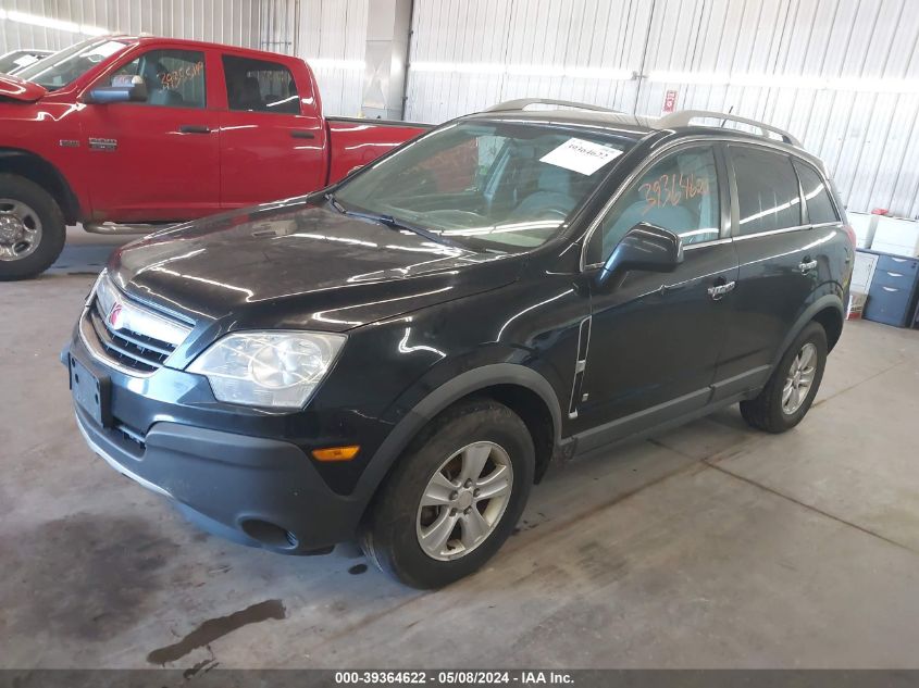 2008 Saturn Vue V6 Xe VIN: 3GSDL43N08S618998 Lot: 39364622