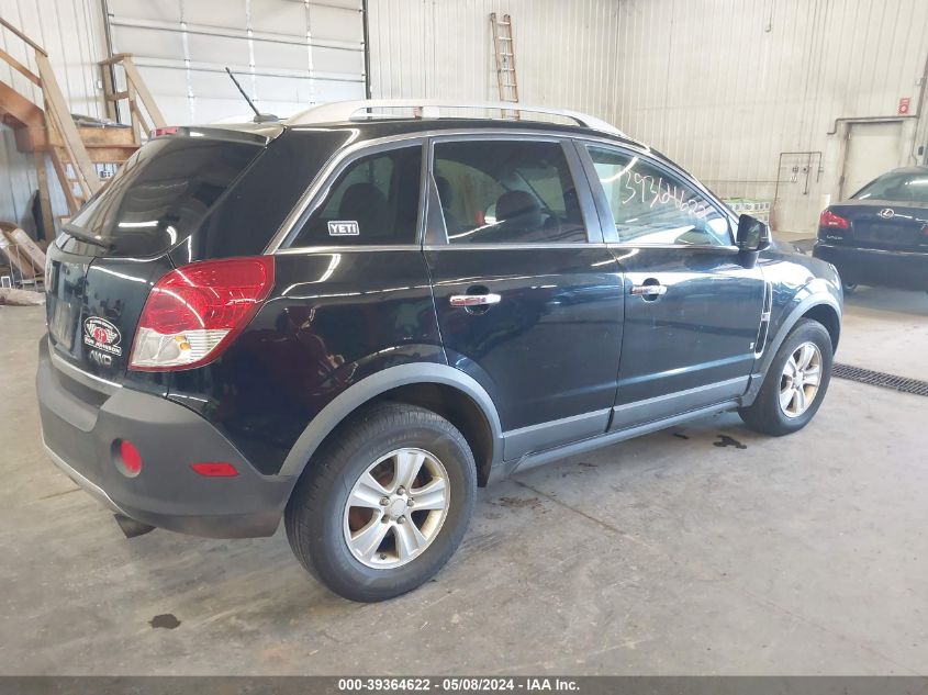 2008 Saturn Vue V6 Xe VIN: 3GSDL43N08S618998 Lot: 39364622