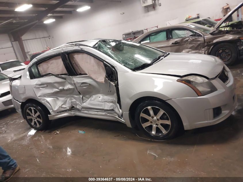 2012 Nissan Sentra 2.0 Sr VIN: 3N1AB6AP0CL615381 Lot: 39364637