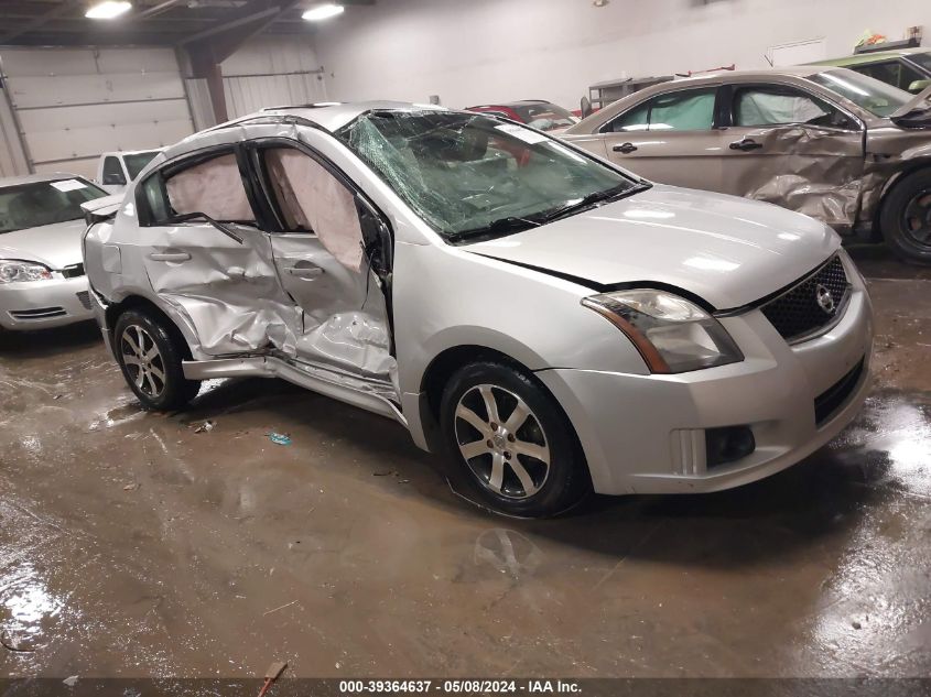 2012 Nissan Sentra 2.0 Sr VIN: 3N1AB6AP0CL615381 Lot: 39364637