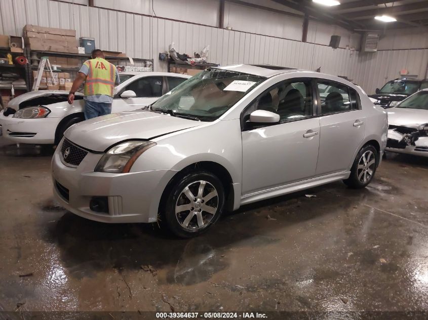 2012 Nissan Sentra 2.0 Sr VIN: 3N1AB6AP0CL615381 Lot: 39364637