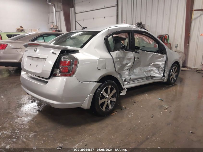 2012 Nissan Sentra 2.0 Sr VIN: 3N1AB6AP0CL615381 Lot: 39364637