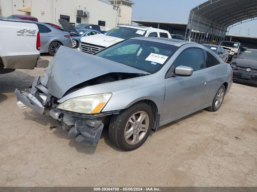 2007 Honda Accord 2.4 Ex VIN: 1HGCM72637A012550 Lot: 39364700