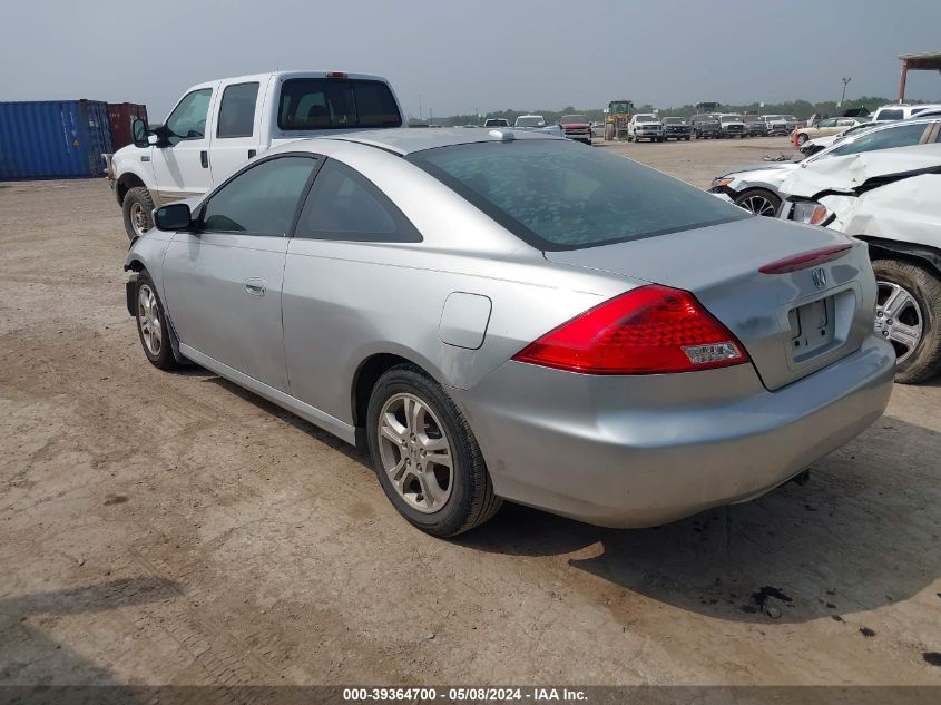 2007 Honda Accord 2.4 Ex VIN: 1HGCM72637A012550 Lot: 39364700