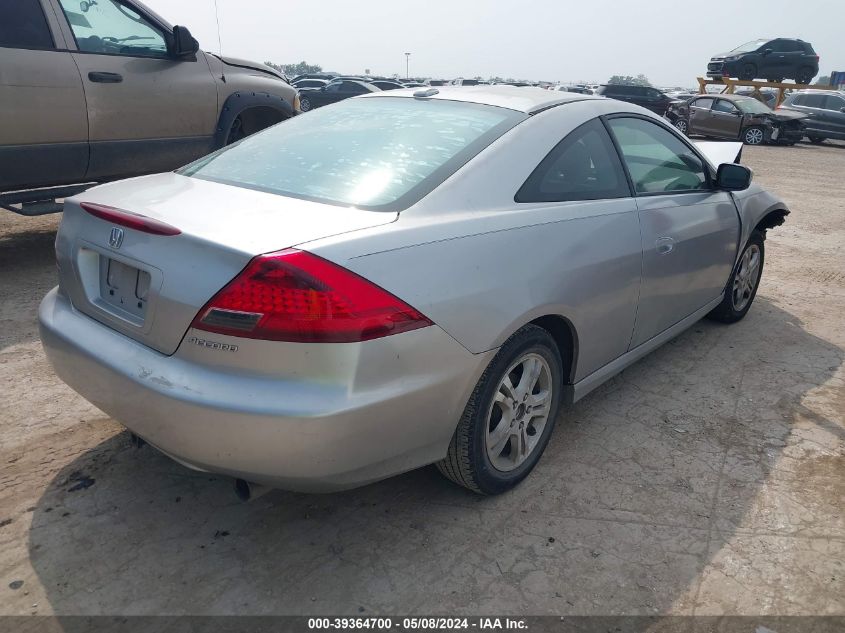 2007 Honda Accord 2.4 Ex VIN: 1HGCM72637A012550 Lot: 39364700