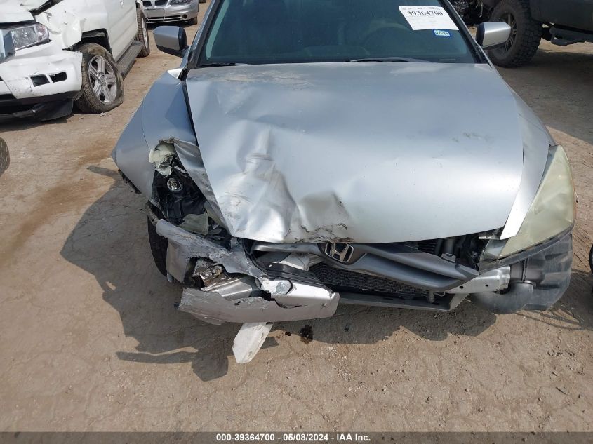 2007 Honda Accord 2.4 Ex VIN: 1HGCM72637A012550 Lot: 39364700