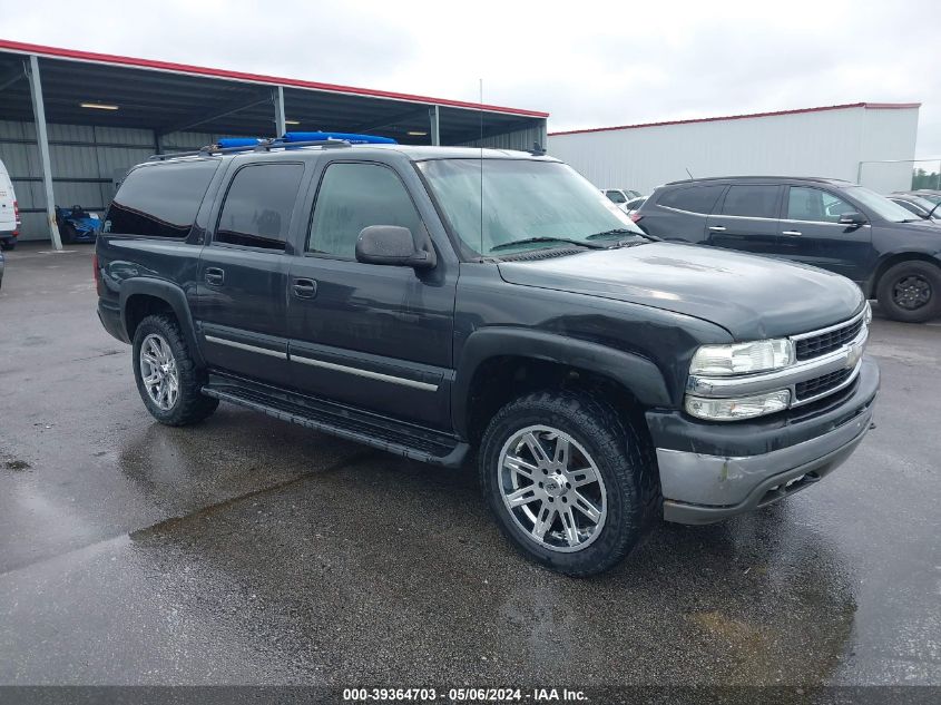 2006 Chevrolet Suburban 1500 Lt VIN: 1GNFK16Z36J138612 Lot: 39364703