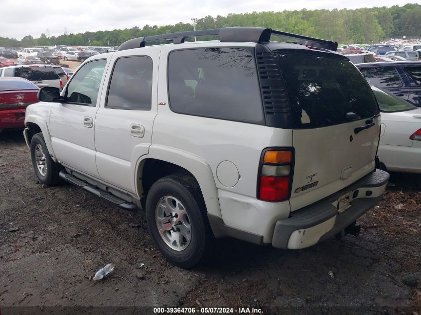 2003 Chevrolet Tahoe Lt VIN: 1GNEC13Z83R104076 Lot: 39364706