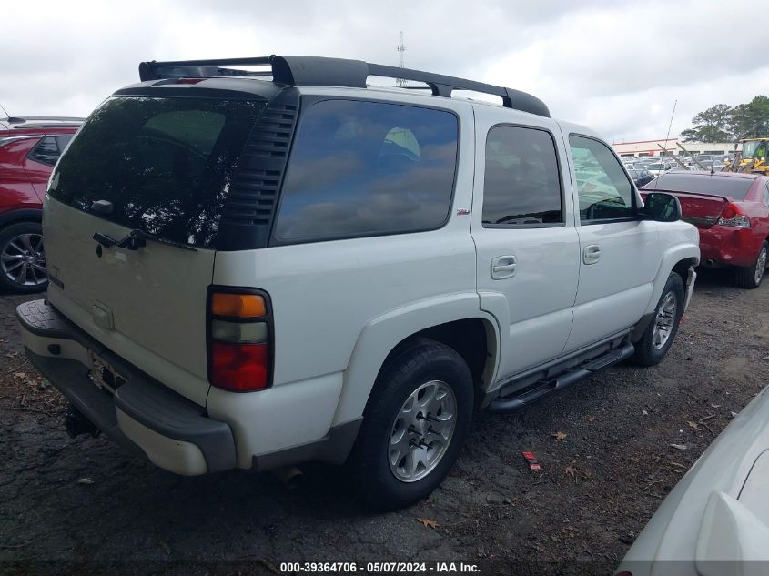 2003 Chevrolet Tahoe Lt VIN: 1GNEC13Z83R104076 Lot: 39364706