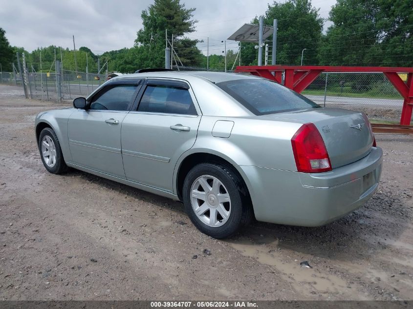 2005 Chrysler 300 Touring VIN: 2C3JA53G85H131160 Lot: 39364707