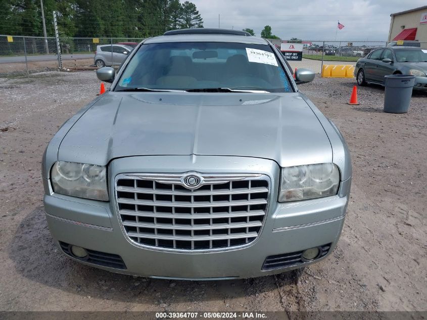 2005 Chrysler 300 Touring VIN: 2C3JA53G85H131160 Lot: 39364707