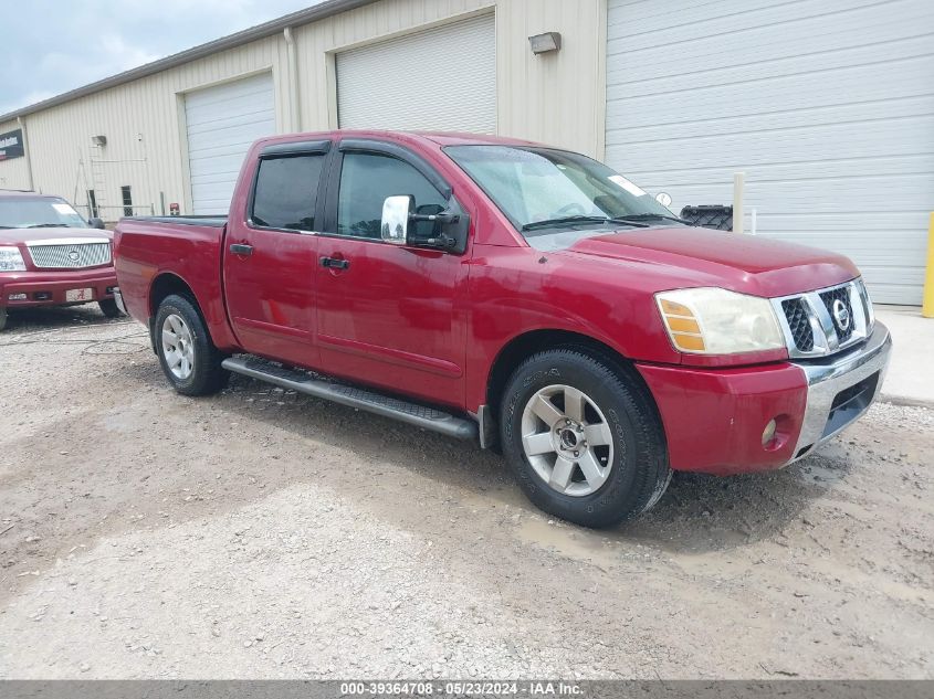 2006 Nissan Titan Le VIN: 1N6BA07A66N504873 Lot: 39364708