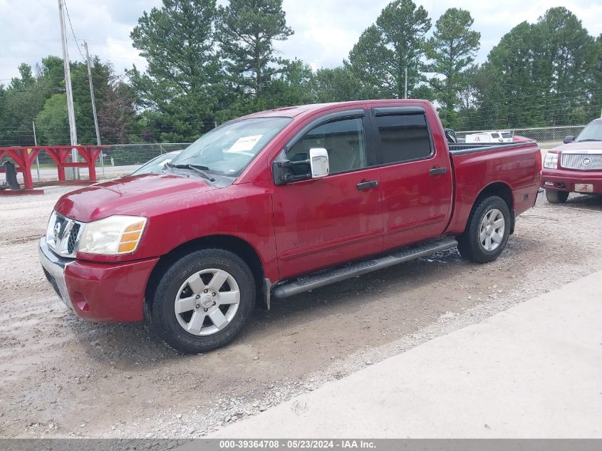 2006 Nissan Titan Le VIN: 1N6BA07A66N504873 Lot: 39364708