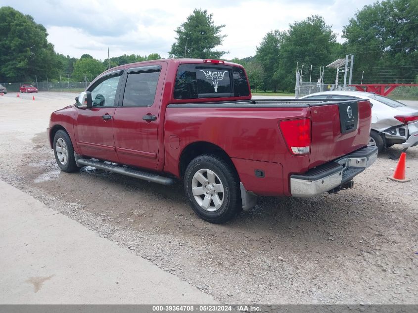 2006 Nissan Titan Le VIN: 1N6BA07A66N504873 Lot: 39364708