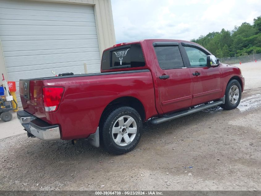 2006 Nissan Titan Le VIN: 1N6BA07A66N504873 Lot: 39364708