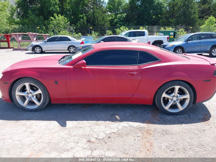 2014 Chevrolet Camaro 2Lt VIN: 2G1FC1E36E9168225 Lot: 39364713