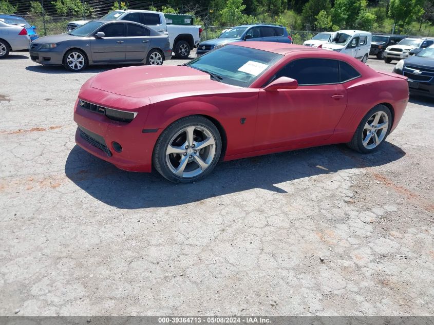 2014 Chevrolet Camaro 2Lt VIN: 2G1FC1E36E9168225 Lot: 39364713