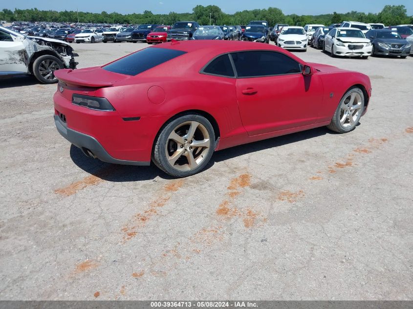 2014 Chevrolet Camaro 2Lt VIN: 2G1FC1E36E9168225 Lot: 39364713