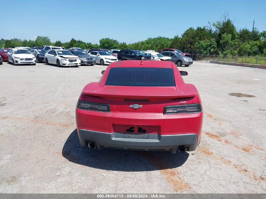 2014 Chevrolet Camaro 2Lt VIN: 2G1FC1E36E9168225 Lot: 39364713