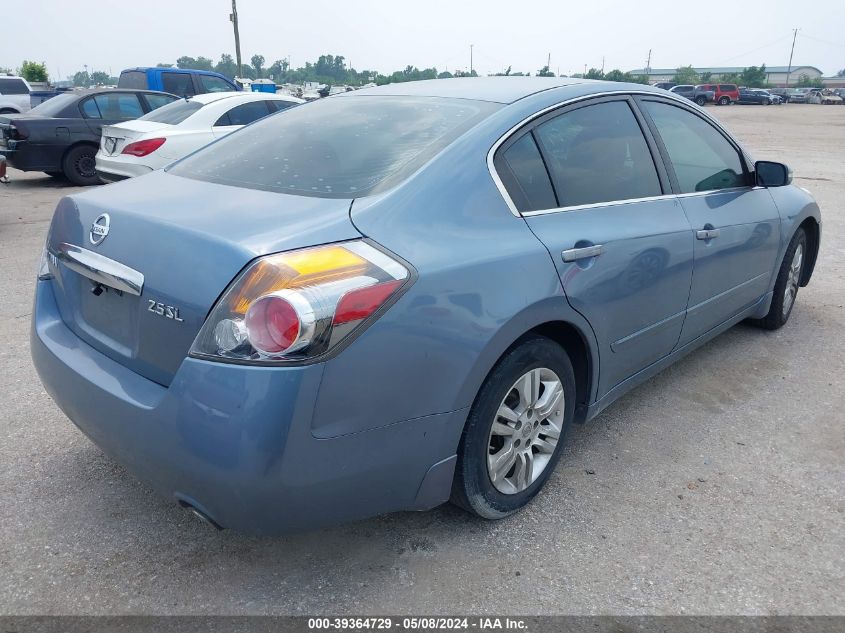 2012 Nissan Altima 2.5 S VIN: 1N4AL2AP6CN505427 Lot: 39364729