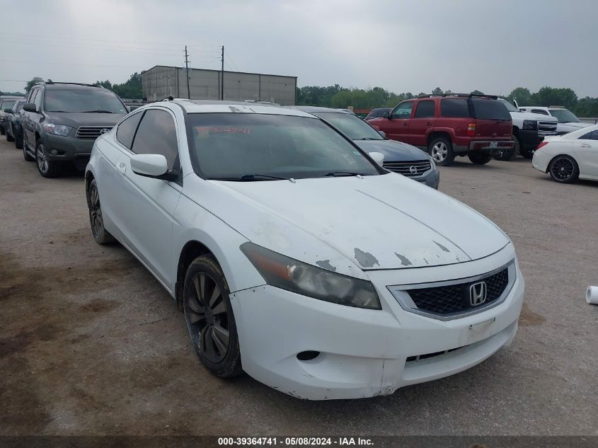 2010 Honda Accord 2.4 Ex VIN: 1HGCS1B7XAA012578 Lot: 39364741