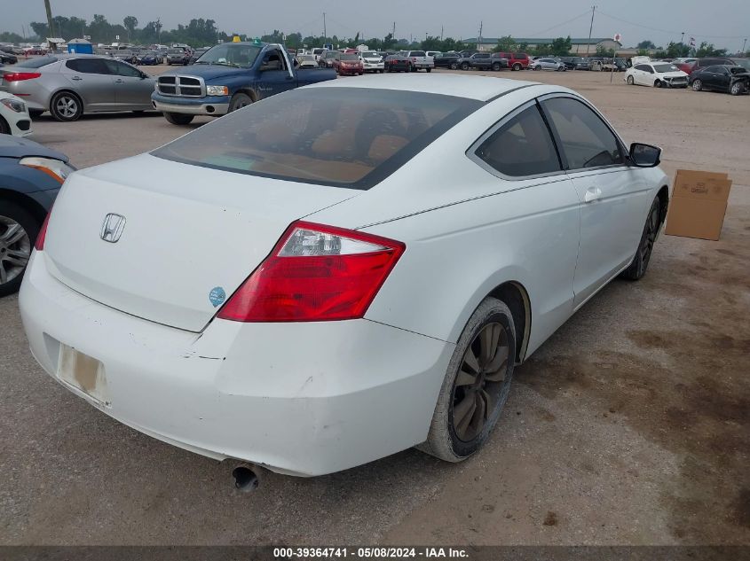 2010 Honda Accord 2.4 Ex VIN: 1HGCS1B7XAA012578 Lot: 39364741