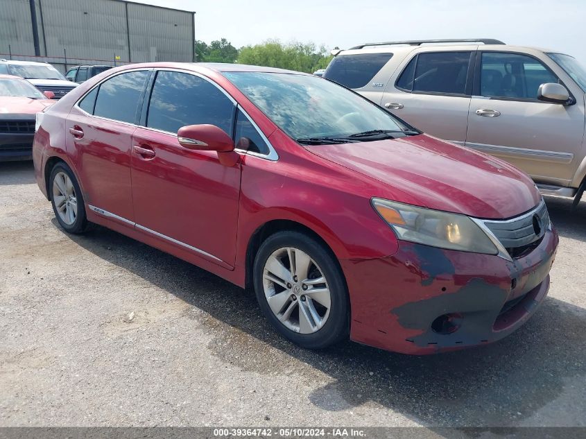 2010 Lexus Hs 250H VIN: JTHBB1BA4A2032937 Lot: 39364742