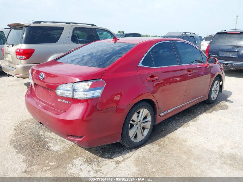 2010 Lexus Hs 250H VIN: JTHBB1BA4A2032937 Lot: 40463994