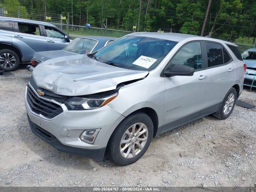 2021 CHEVROLET EQUINOX FWD 1FL - 3GNAXFEV8MS142092