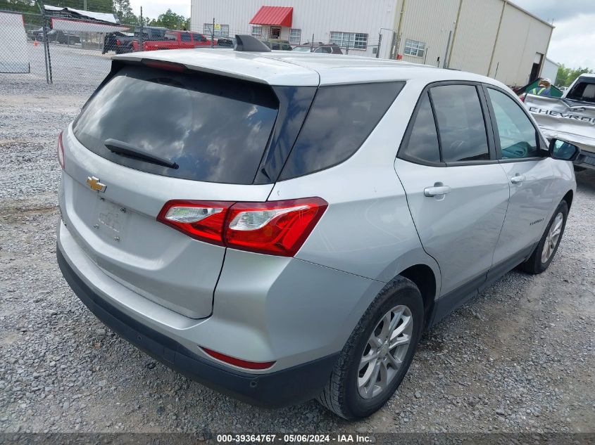 2021 CHEVROLET EQUINOX FWD 1FL - 3GNAXFEV8MS142092