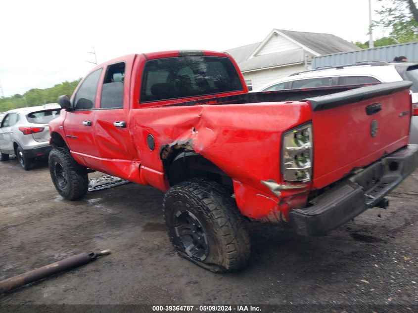 2006 Dodge Ram 1500 Slt/Trx4 Off Road/Sport VIN: 1D7HU18286J112640 Lot: 39364787