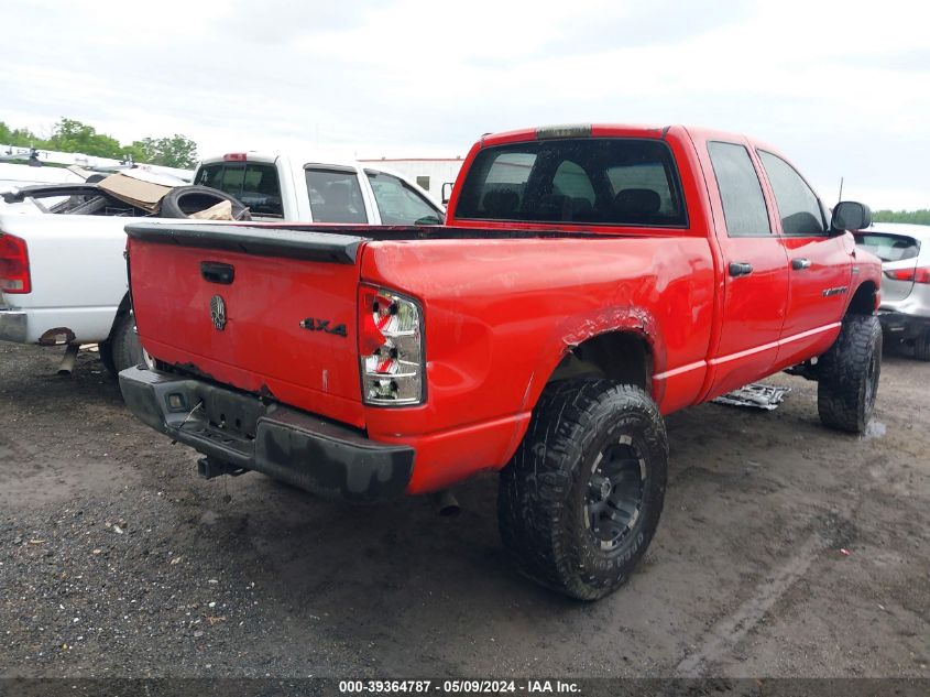 2006 Dodge Ram 1500 Slt/Trx4 Off Road/Sport VIN: 1D7HU18286J112640 Lot: 39364787